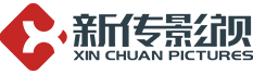 新传影视LOGO标志