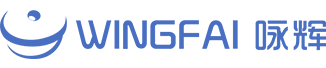 WINGFAI 咏辉国际LOGO标志