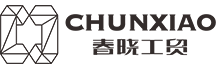 湖南春晓工贸集团LOGO标志